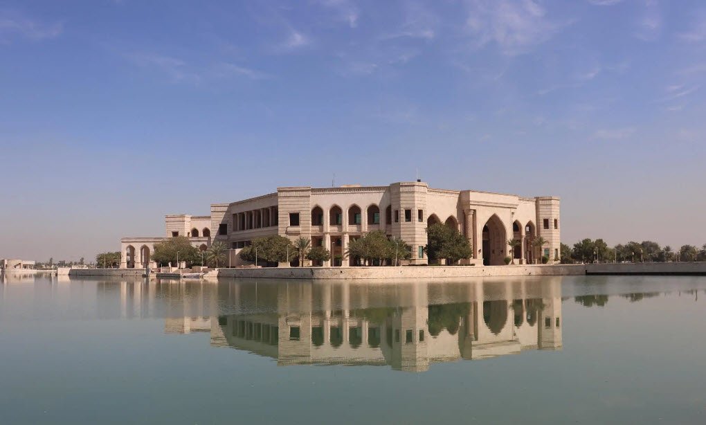 Al-Faw Palace, Baghdad, Iraq
